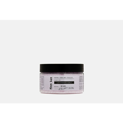 Скраб для тела Lavendersalt 1198₽