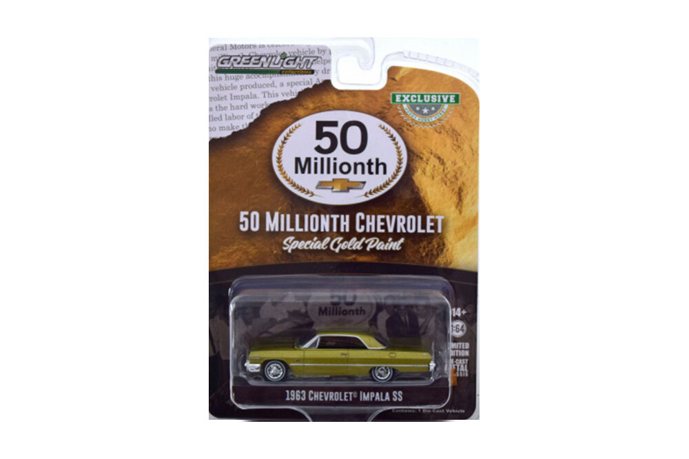 Модель коллекционная Chevrolet impala ss "50 милионный chevrolet" 1963 special gold paint (длина модели 6-10 см)