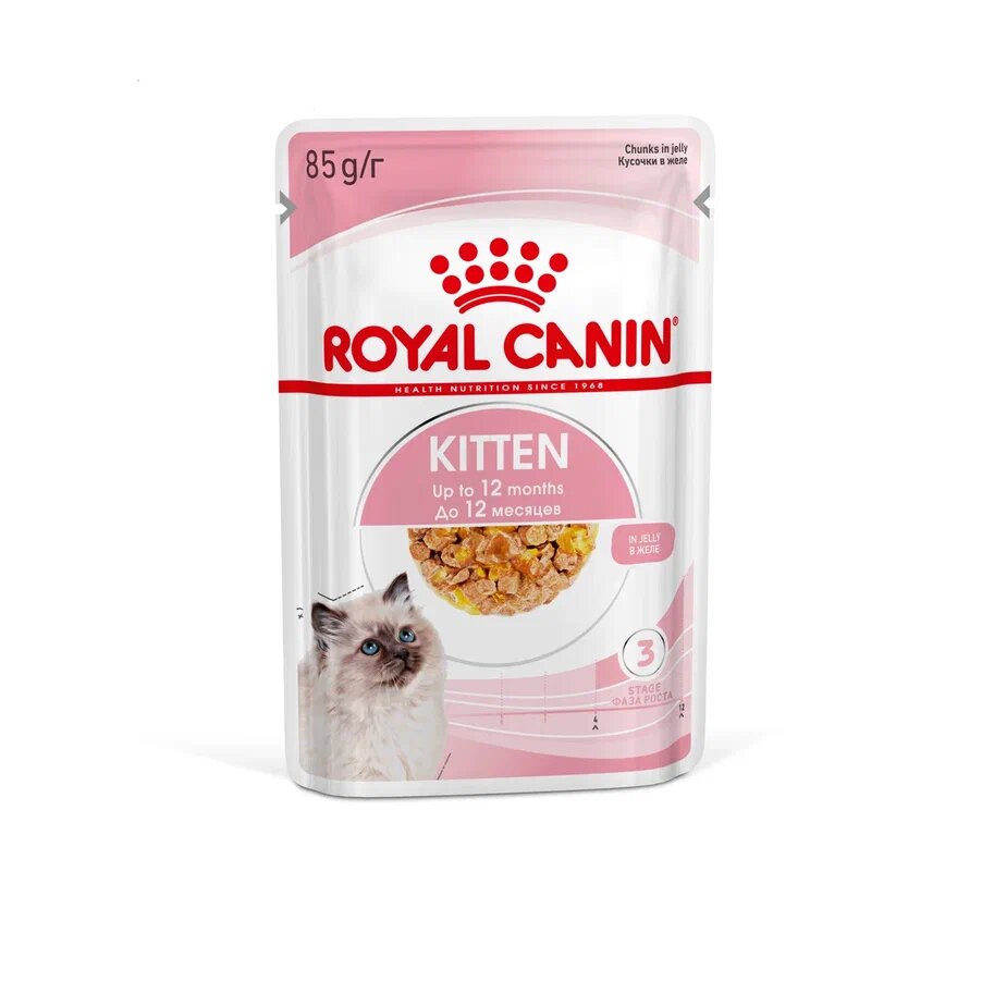 Влажный корм в желе Royal Canin Kitten Jelly (Киттен Желе) для котят до 12 месяцев, 28*0,085 г