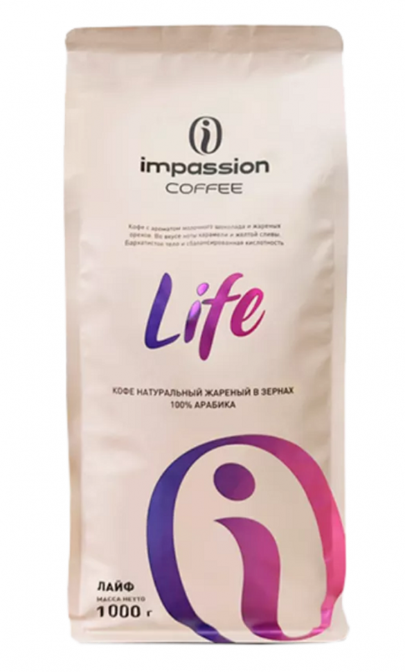 Impassion Life кофе в зернах 1кг пакет 100% арабика (4665302980731)