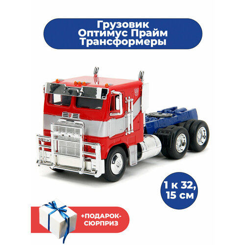 трансформер оптимус прайм 16 см transformers rise of the beasts optimus prime hasbro f5495 Машина грузовик Оптимус Прайм Трансформеры + Подарок Transformers 1 к 32 подвижные колеса 15 см