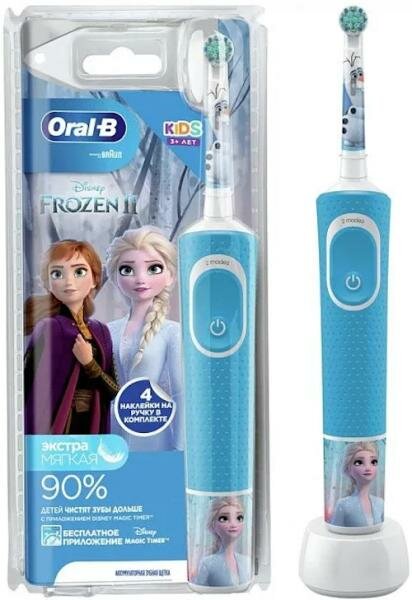 Электрическая зубная щетка VITALITY D103 FROZEN II + CASE ORAL-B