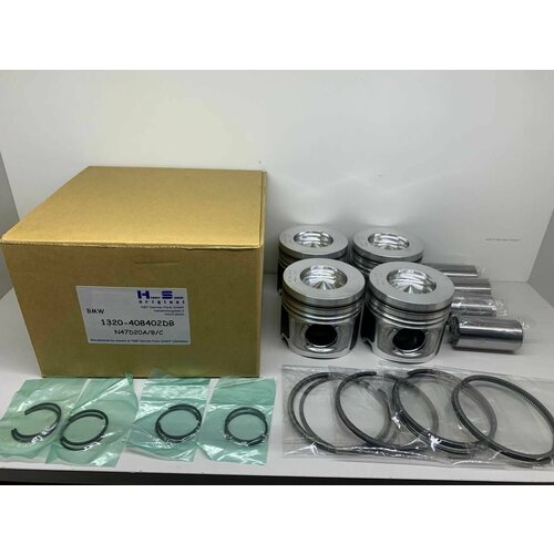 Поршень BMW N47D20 A/B/C Стандарт HAMMERSCHMIDT Premium (германия) / под гильзовку