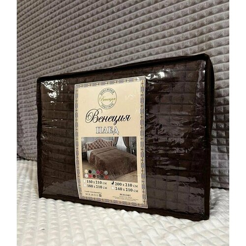 Плед кубик , Велсофт, 220х200 см