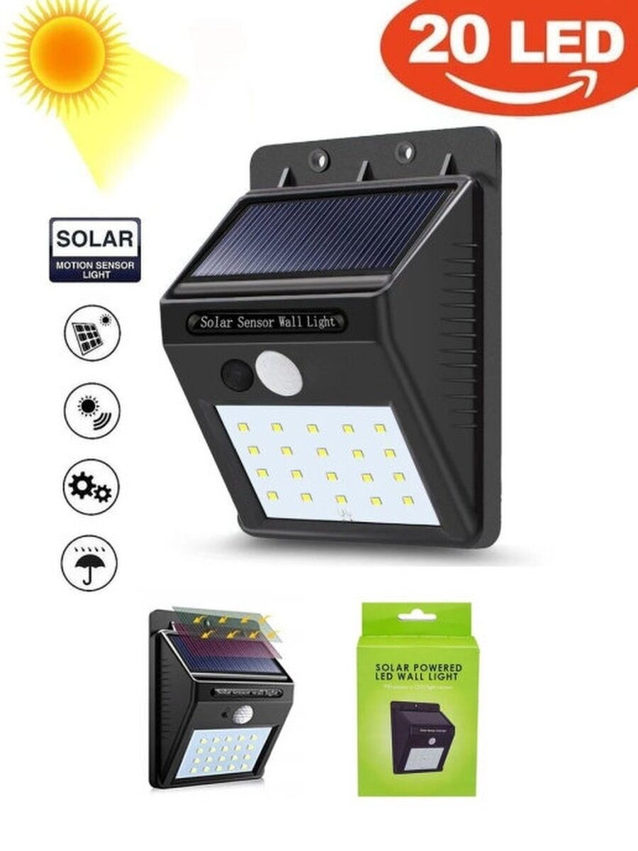 фото Прожектор