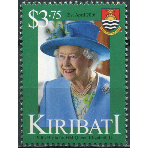 Кирибати 2016. 90-летие королевы Елизаветы II (MNH OG) Почтовая марка