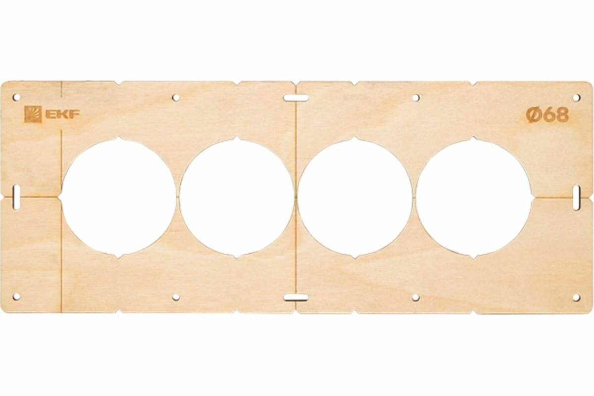 Шаблон для подрозетников EKF d 68 мм 4 поста - фото №16