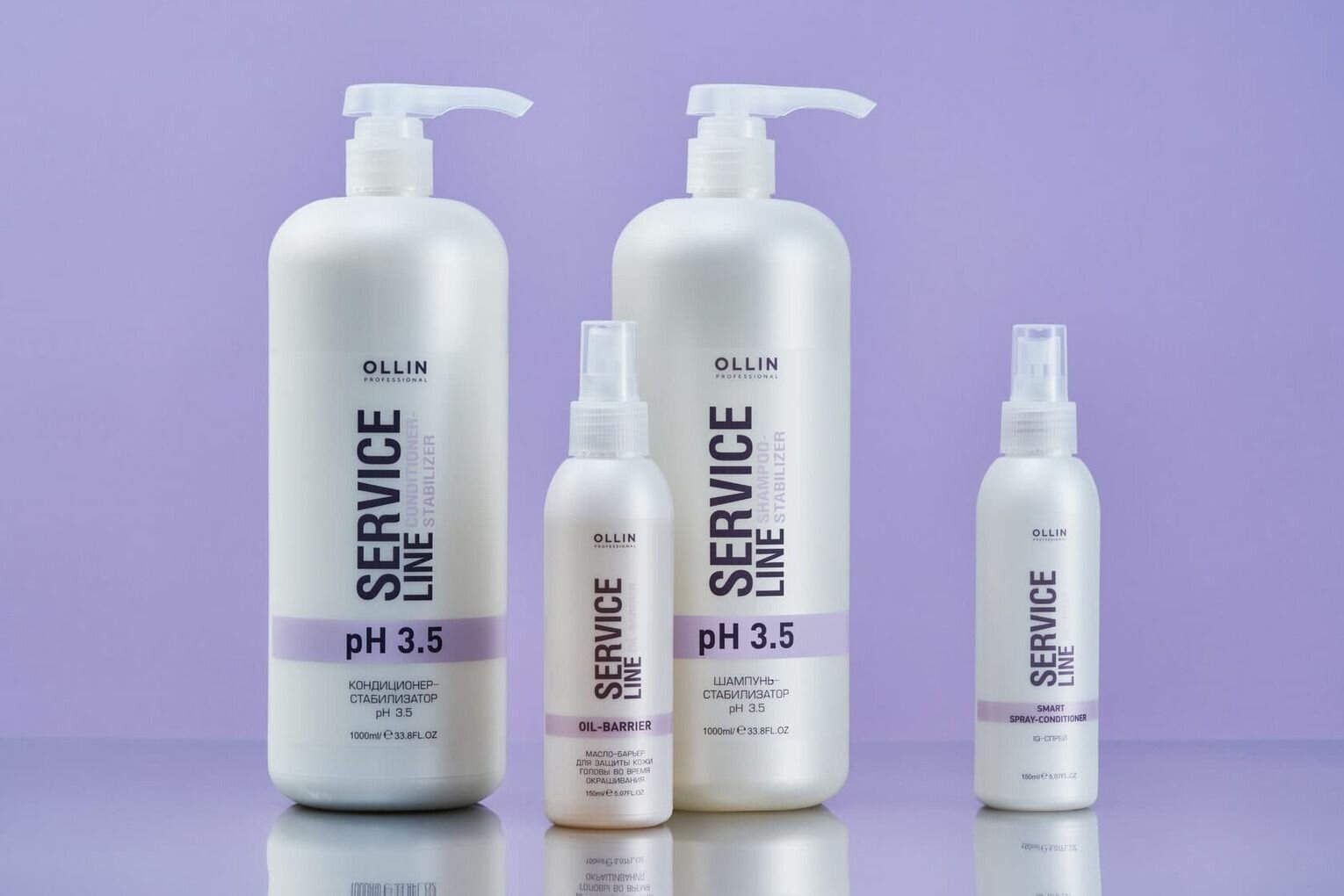 Ollin Service Line Шампунь-стабилизатор рН3.5 Shampoo-stabilizer pH3.5 1000мл — фото 1