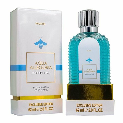 Духи женские Aqua Allegoria Coconut Fizz Exclusive Edition, 62 ml