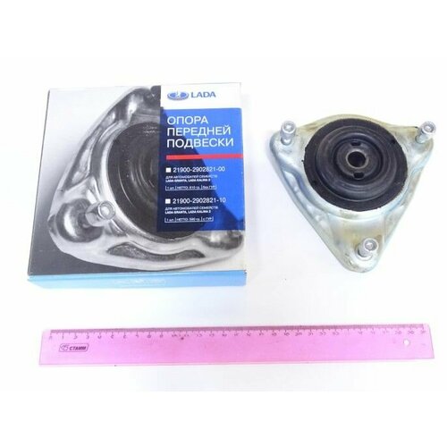 Опора стойки 2190 Гранта без подшипника с ЭУР 5779₽