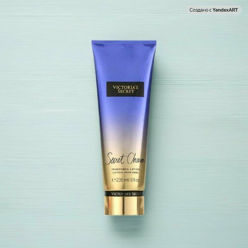 Лосьон для тела 