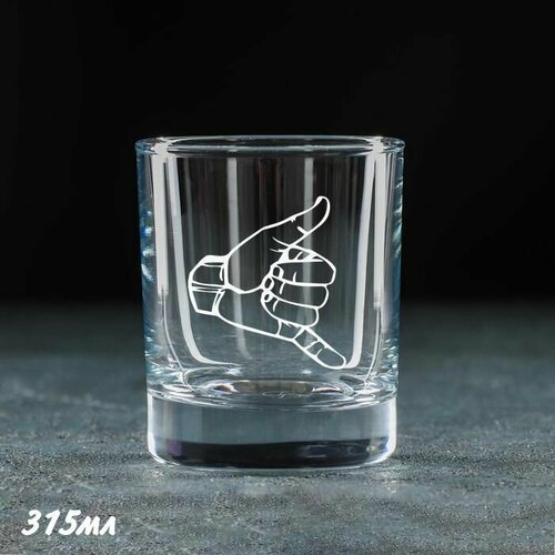 Подарочный набор для женщин, мужчин Джамбо. Стакан для виски, бокал для коньяка. Стеклянная посуда для кухни в подарок маме, папе, подруге, другу, сестре, брату, девушке, парню, жене, мужу на день рождения, юбилей, новый год.