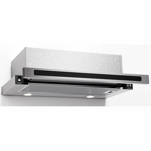 Вытяжка ZUGEL ZHT651GX стальная 1239900₽