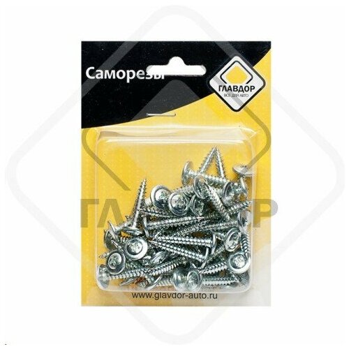 Саморез Ф4225 крест шлиц уп 50шт 588₽