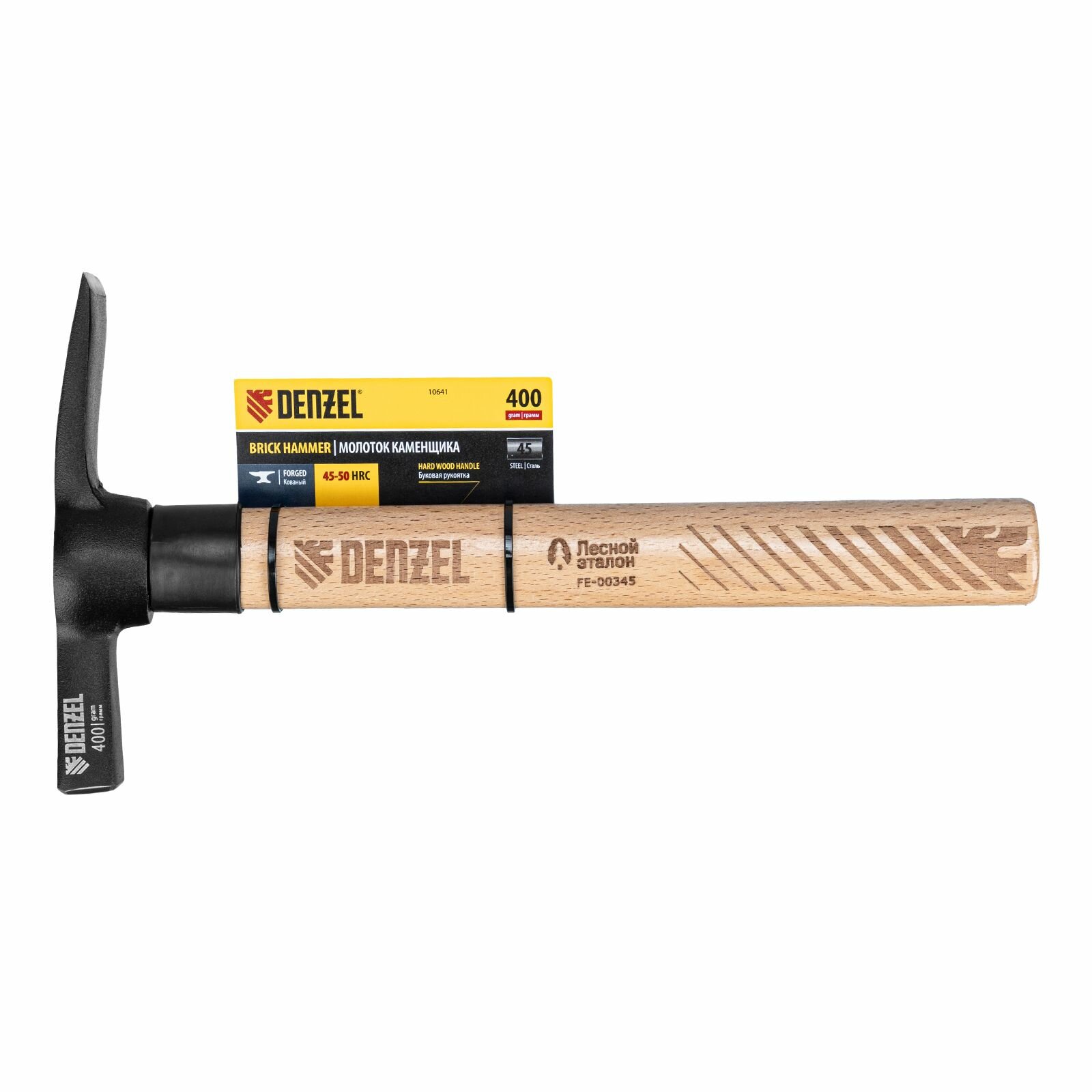 Молоток каменщика 400 г буковая рукоятка EFP Denzel 10641