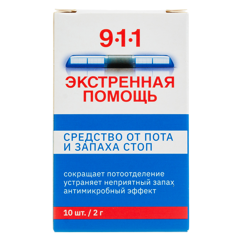 911 Экстренная помощь Средство от пота и запаха стоп 2 г 10 шт