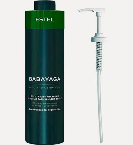 Изображение товара ESTEL бальзам Babayaga восстанавливающий ягодный для сухих ослабленных волос, 1000 мл + дозатор