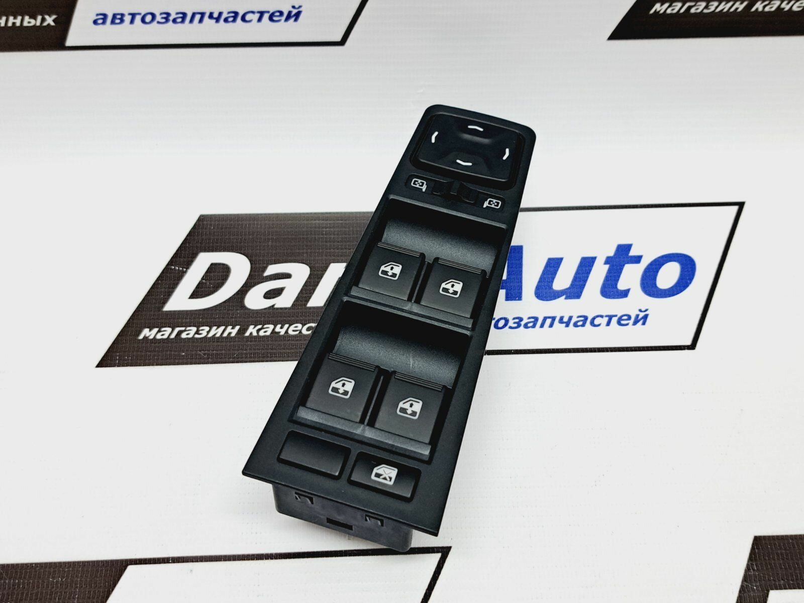 Блок управления стеклоподъемниками для а/м LADA Веста, 4 кнопки, артикул 8450006933 — фото 1