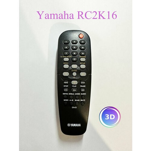 Пульт Yamaha RC2K16 (RC2K) пульт для dvd плеера bbk dv968s urc 101