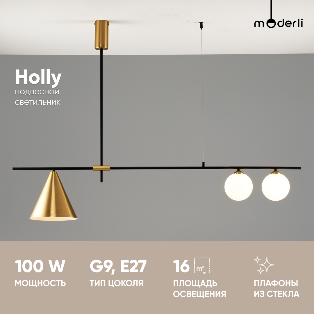 Подвесной светильник Moderli V4010-3P Holly