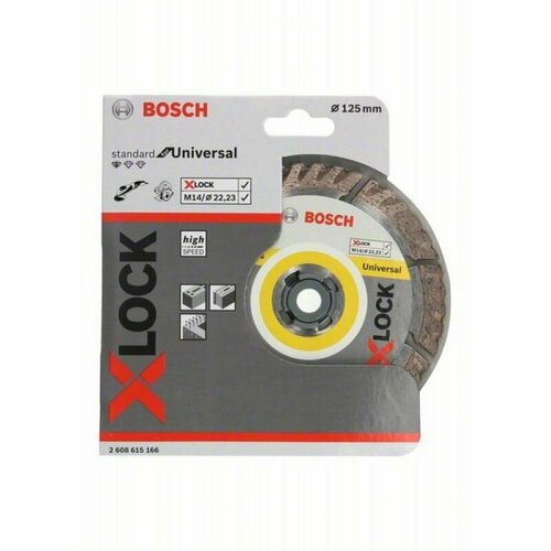 Диск алмазный Standard for Universal X-LOCK (125х22.2 мм) Bosch 2608615166