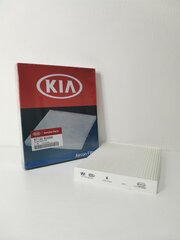 Фильтр салона Hyundai/Kia 97133-B2000 для Kia Soul II (PS), Киа Соул 1.6 MPI/1.6 CRDi/1.6 GDI/2.0 CVVT, Soul (AM)