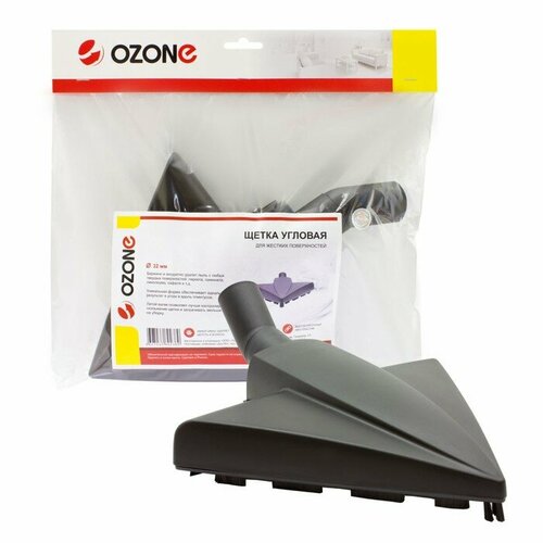 Щетка для пылесоса угловая Ozone для жестких поверхностей под трубку 35 мм UN-5535 комплект из 2 шт 3692₽