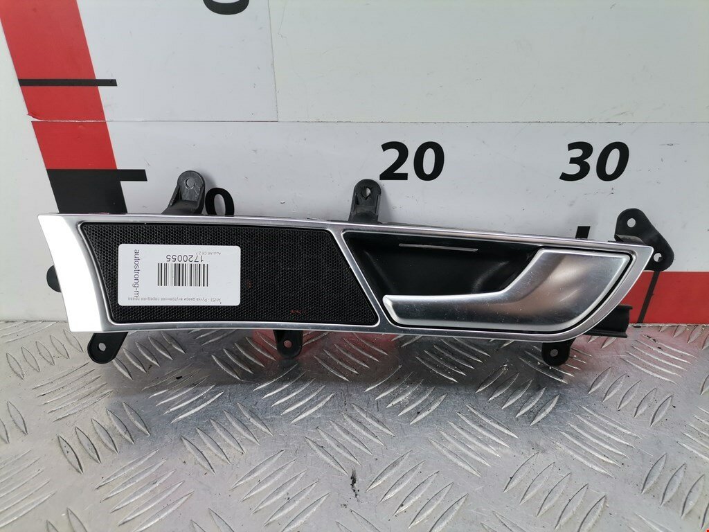 Ручка двери внутренняя передняя правая Audi A6 C6 4F0837020B арт. 1720055