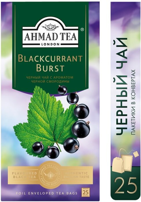 Чай черный Ahmad Tea Blackcurrant Burst 25*1.5г