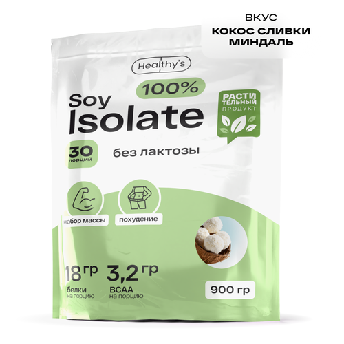 Соевый протеин изолят 100% Soy Protein, 900 гр, Кокос Сливки Миндаль