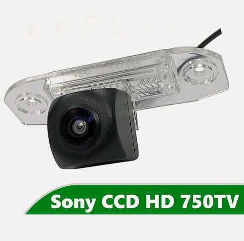 Изображение товара Камера заднего вида CCD HD для Volvo XC90 (2002-2014)