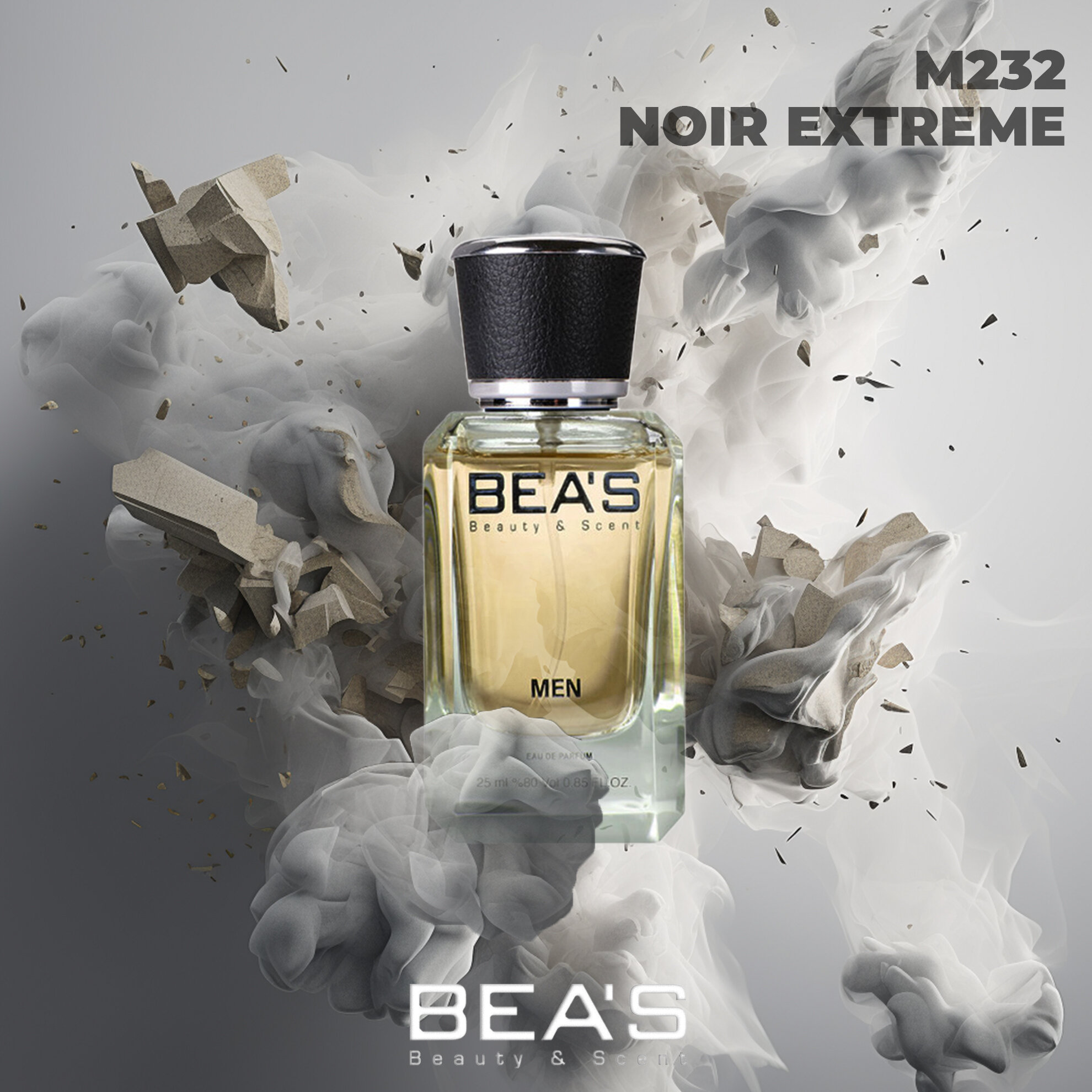 Парфюмерная вода мужская Noir Extreme Ноир Экстрим M232 edp 25 мл