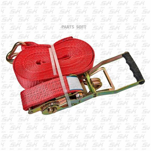 SK SK-5340003-01 Стяжка для груза 4254₽