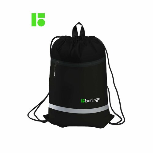 Мешок для обуви 1 отделение Berlingo 