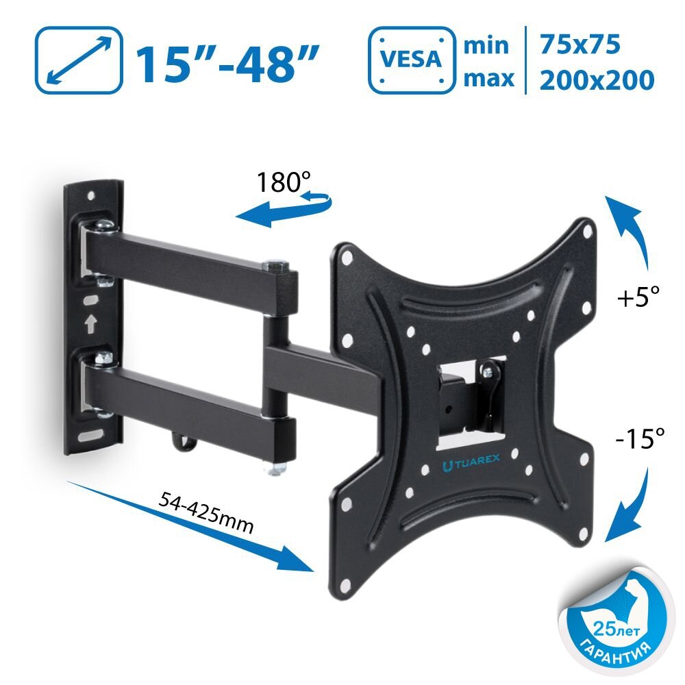 фото Кронштейн на стену Tuarex Alta-205