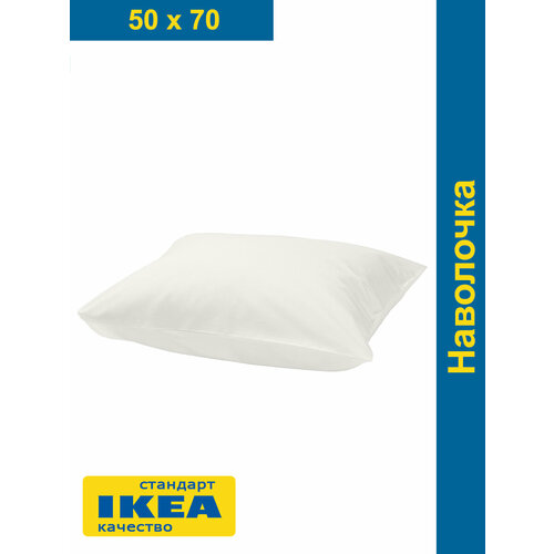 Наволочка 50х70 фрагма икеа FARGMARA белый 100 хлопок бязь KL-80347745 425₽