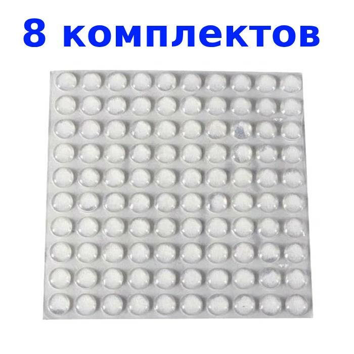 фото Амортизатор (демпфер) самоклеящийся прозрачный D=10мм H=1,5мм, силикон (100 шт.)