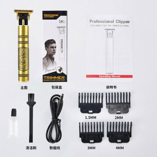 Портативная электрическая машинка для стрижки волос YYT-03A Lotus с дизайном Дракон и Феникс емкость батареи 14500-500 мАч 52200₽