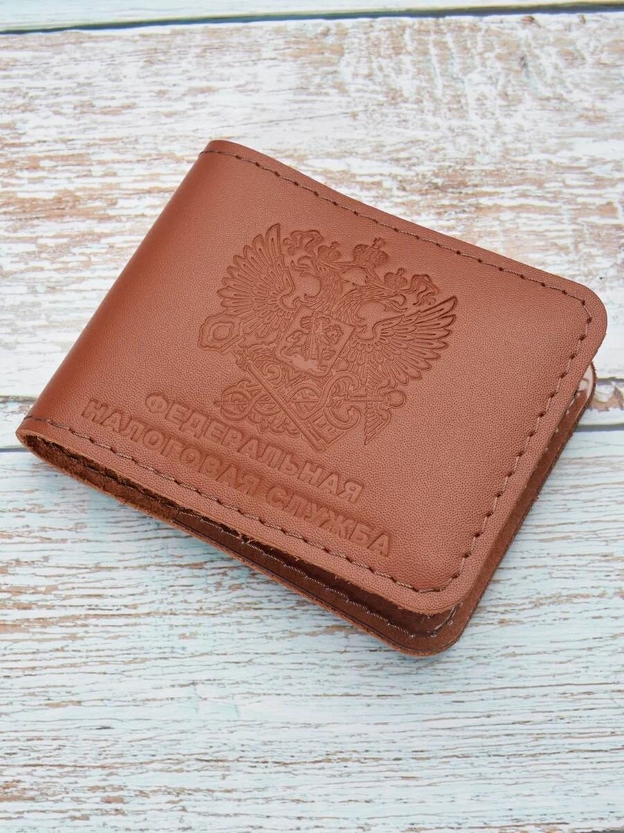 Обложка для удостоверения