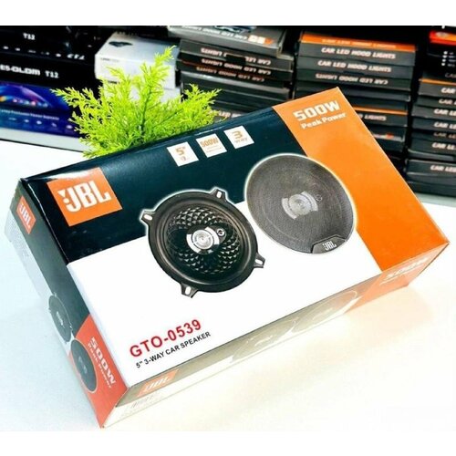 Автомобильные колонки JBL GTO-0539 500 Вт 13 см 5 дюйм 2000₽