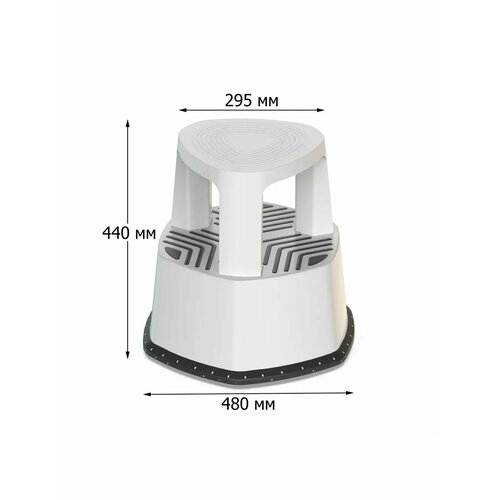 Табурет-стремянка пластиковый на колесиках