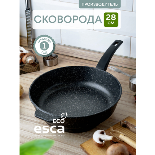Сковорода ESCA 28 см фиксированная ручка антипригарное покрытие литой алюминий