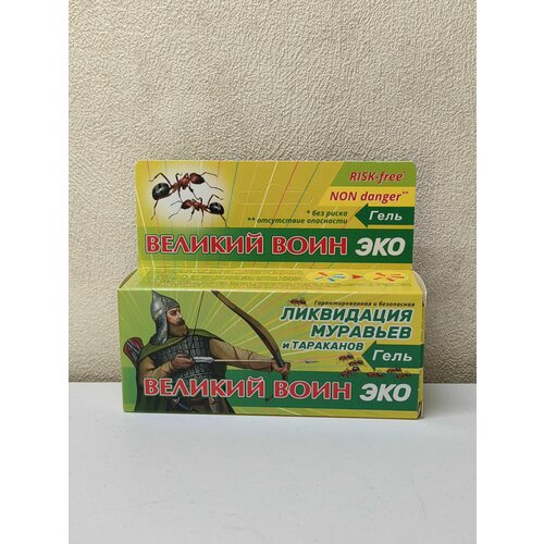 Профессиональная формула Экогель от тараканов и муравьев