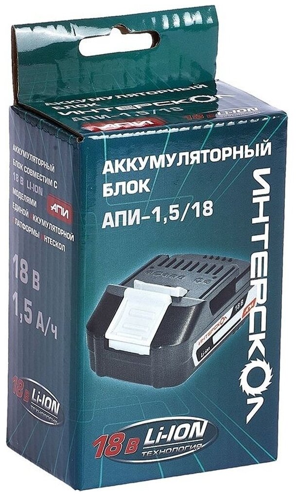 Аккумулятор для Интерскол Li-ion инструмент Интерскол 18 В (2400.019) - фото №20