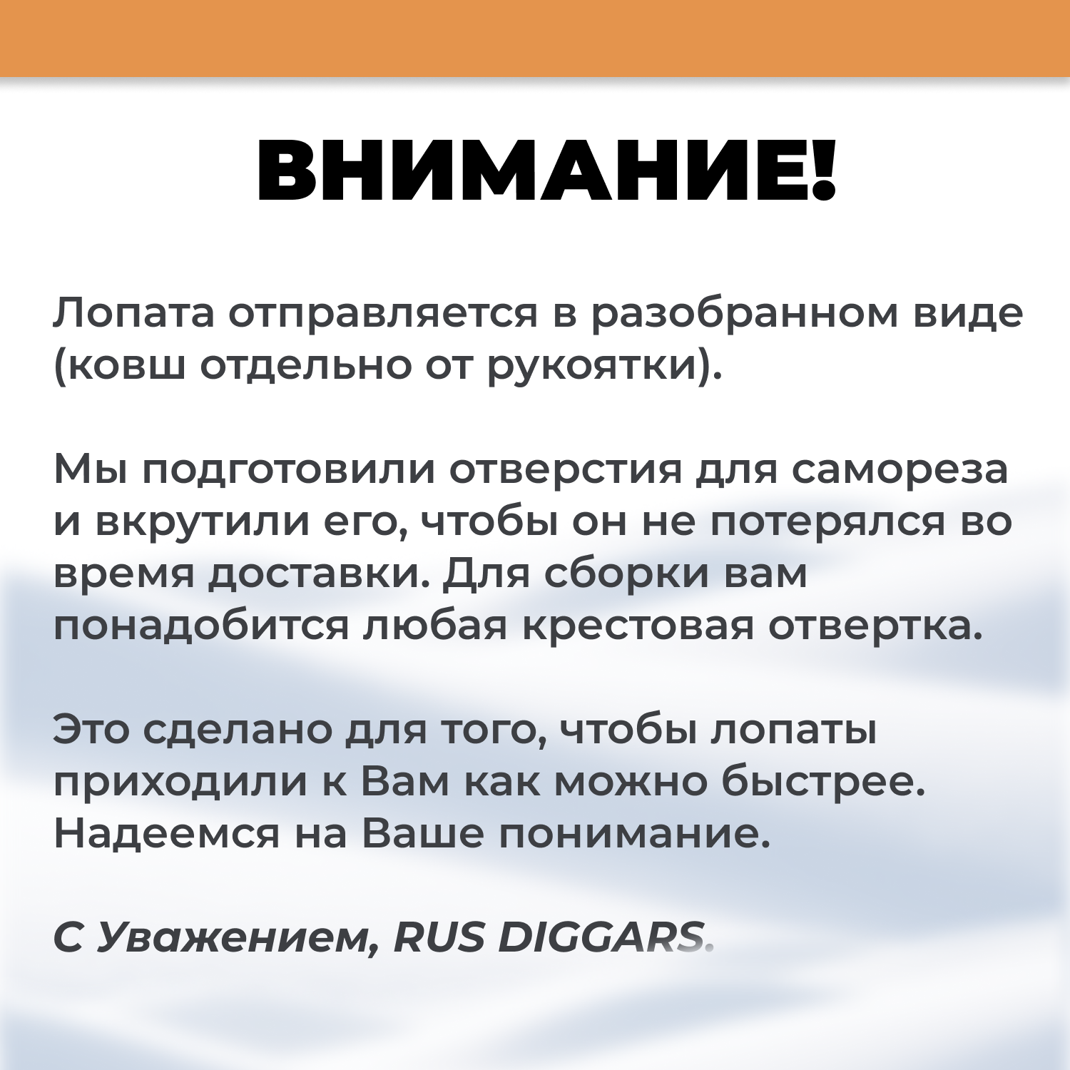 Лопаты Для Уборки Снега Лопата для снега автомобильная 90см с черенком и ручкой, снеговая лопата