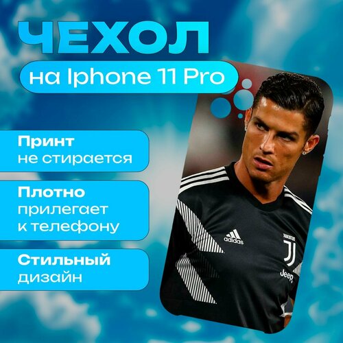 слоновая кость