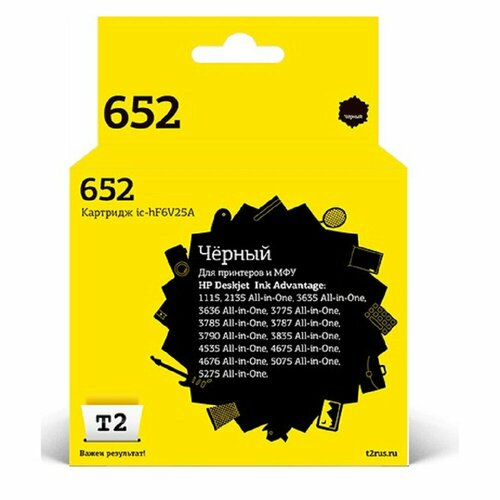 T2 Расходные материалы F6V25AE Картридж 652 для HP Deskjet Ink Advantage 1115 2135 3635 3785 3835 4675 5275, черный