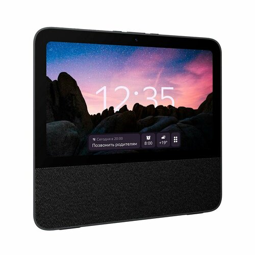 Колонка Xiaomi Mi Smart Display 10R X10G QBH4254RU Сумка Wi-Fi Bluetooth 50 22777₽