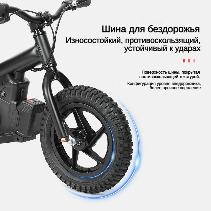 Электровелосипеды Xiaomi Электровелосипед, 200 Вт