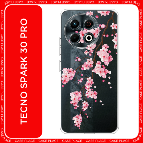 коричневый, розовый